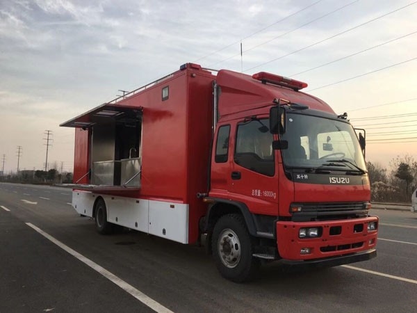 ISUZU FTR Dining Car