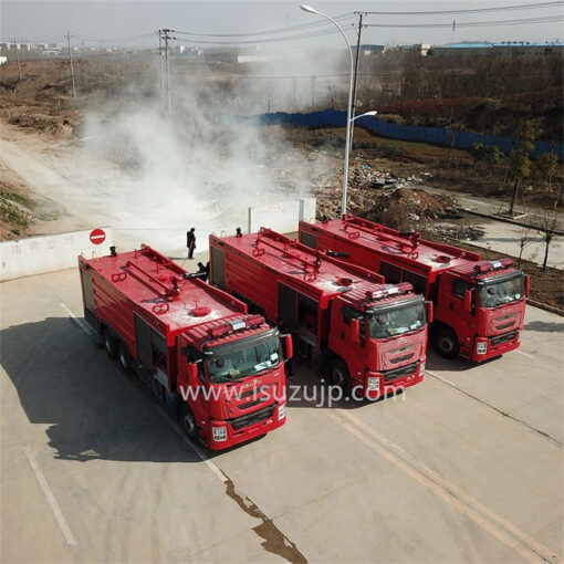 ISUZU GIGA Fire extinguishing truck