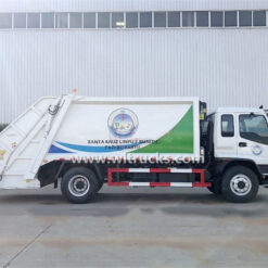 Isuzu 12 cubic meters Compressed garbage truckIsuzu 12 cubic meters Compressed garbage truck