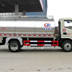 Isuzu 5000liters milk cooler truck