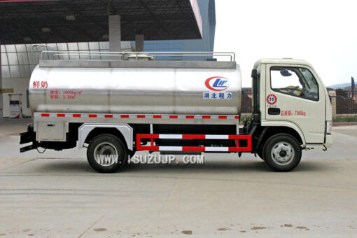 Camión enfriador de leche isuzu 5000liters