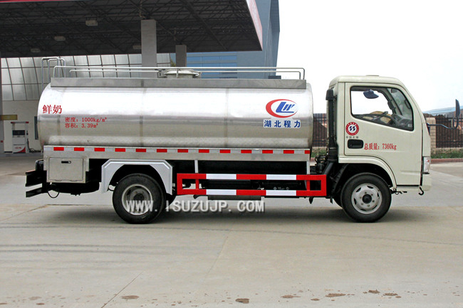 Isuzu 5000liters milk cooler truck