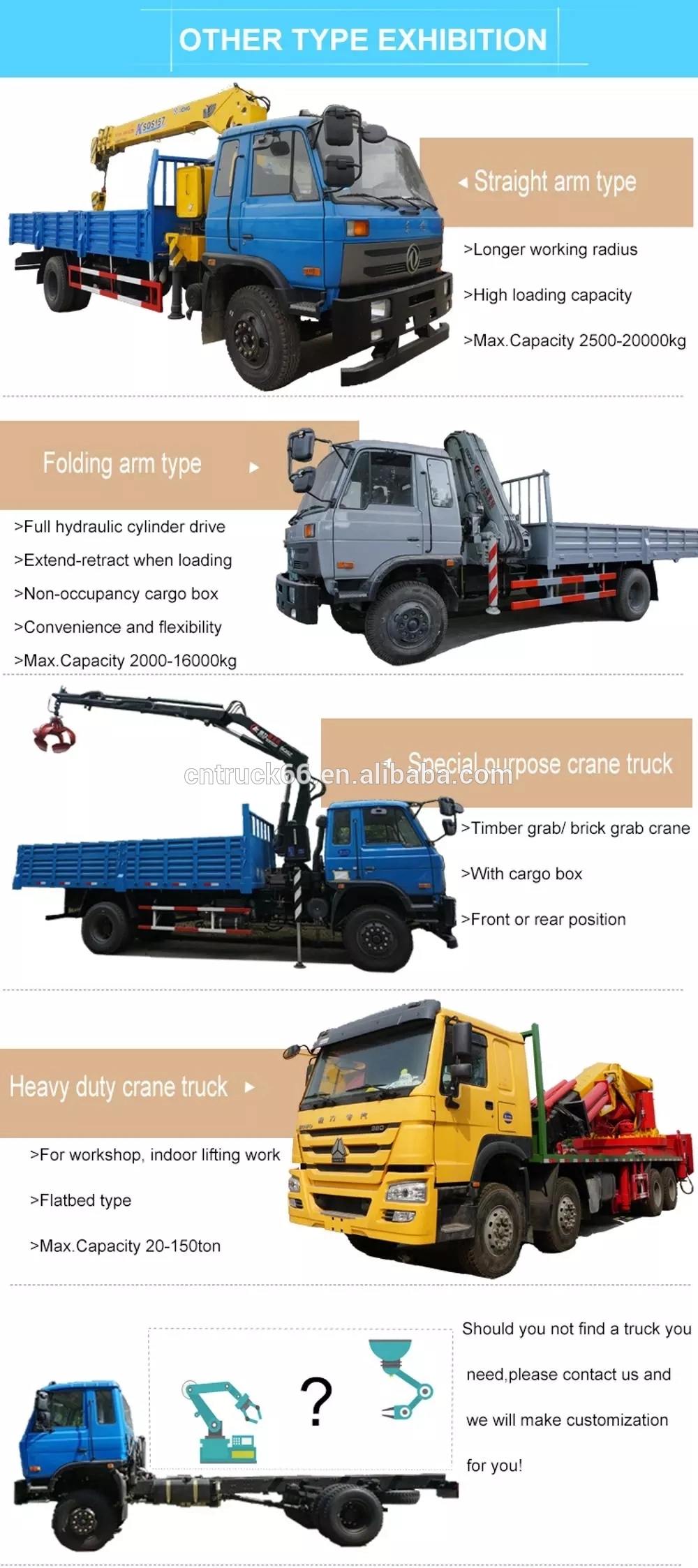 Lorry truck mounted crane Optional model style