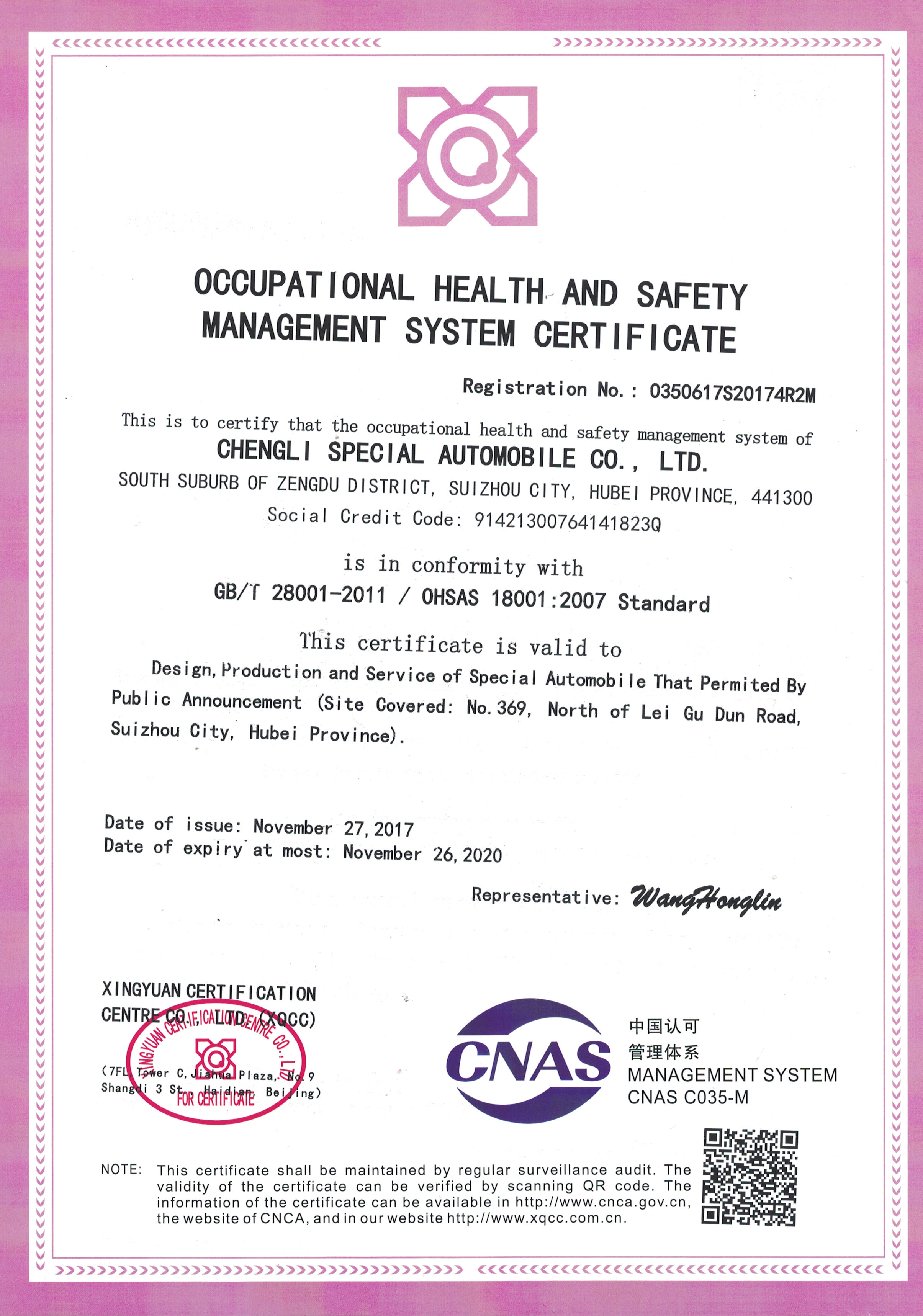 OCCUPATIONAL HEALTH AND SAFETY CERTIFICATE