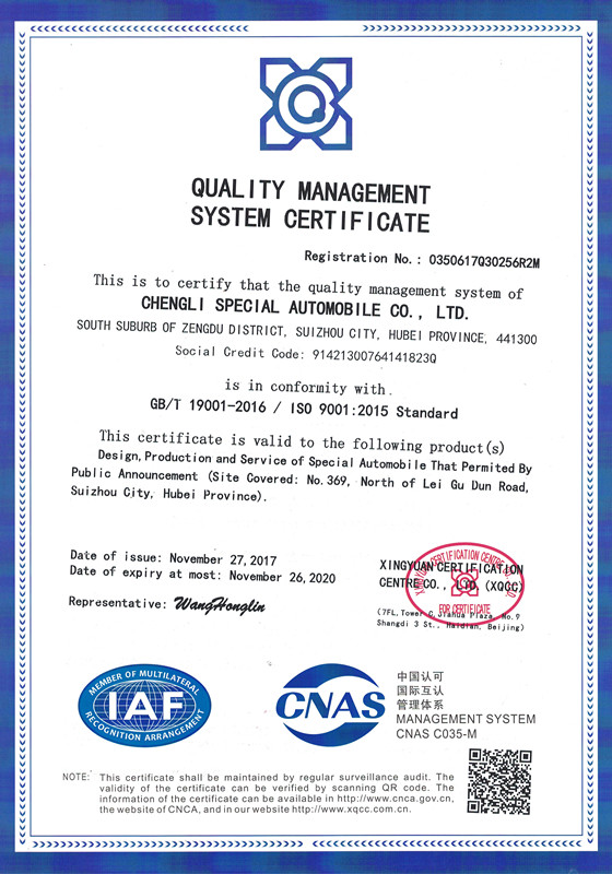 QUALITY MANAGEMENT CERTIFICATION