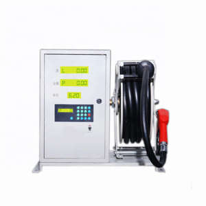 fuel dispenser machine