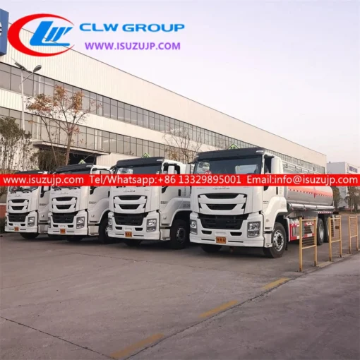 4x2 ISUZU GIGA 4000 جالون شاحنة صهريج نفط للبيع