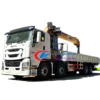 8x4 ISUZU GIGA mobile telescopic XCMG truck crane 20 ton
