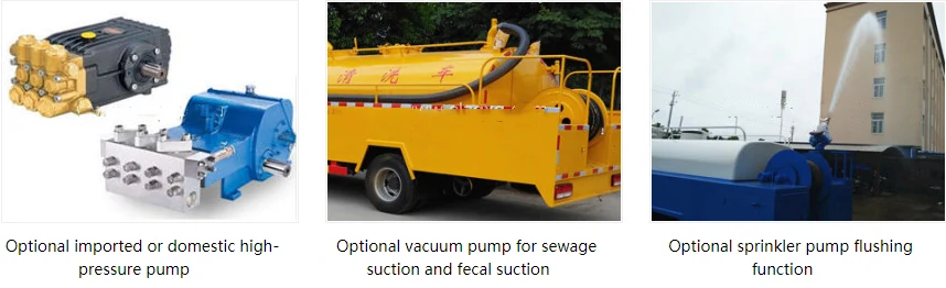 High pressure cleaning truck Optional configuration