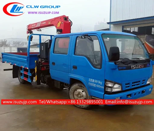 ISUZU 3mt straight arm crane truck