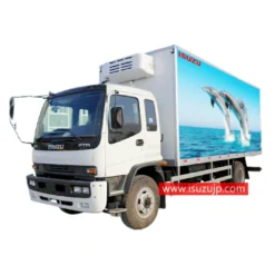 ISUZU FTR tani 12 za Vimumunyishaji jokofu la kuuza lori