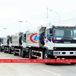 รถดั๊มพ์ ISUZU FTR 12cbm