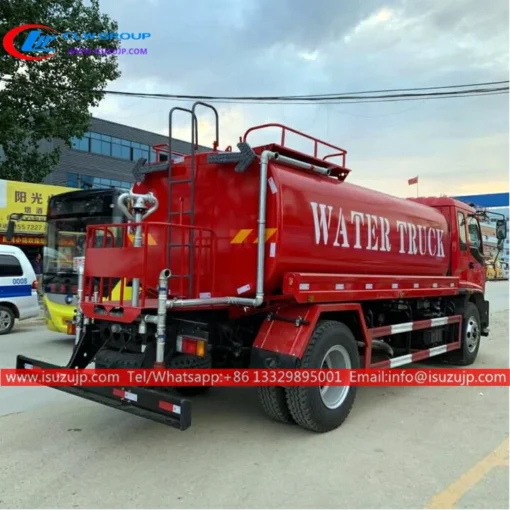 ISUZU FTR 12cbm water delivery truck