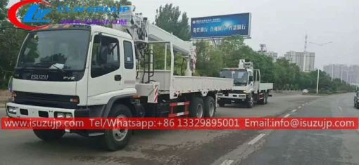 ISUZU FVZ ၁၆ တန် Straight arm mobile crane