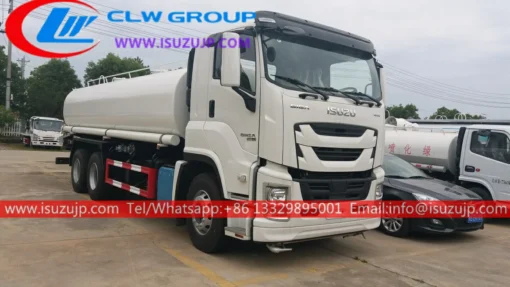 ISUZU GIGA 25000리터 물 텐더 판매