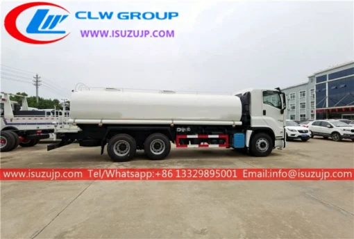 Pulverizador de caminhão de água ISUZU GIGA 25000 litros