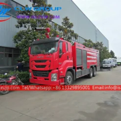 6x4 ISUZU GIGA 4000 gallon fire brigade truck