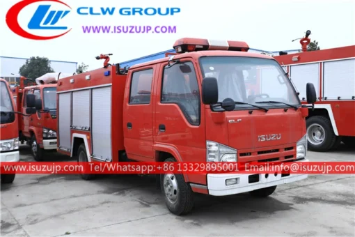 ISUZU 2 ton small off road fire truck
