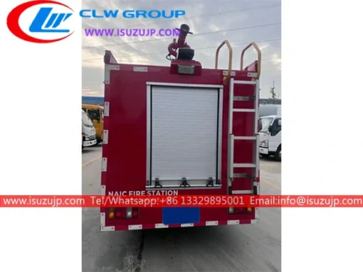 Пожарная машина-цистерна ISUZU 3000 литров