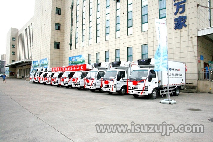 ISUZU Covid Vaccine cold chain transport truck