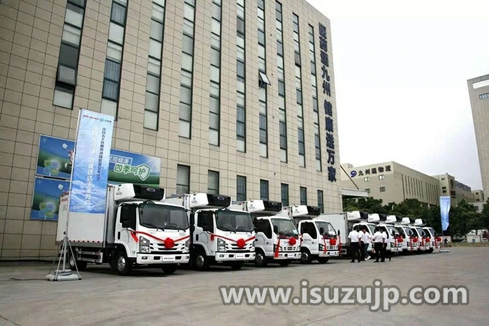 ISUZU Covid vaccine reefer truck