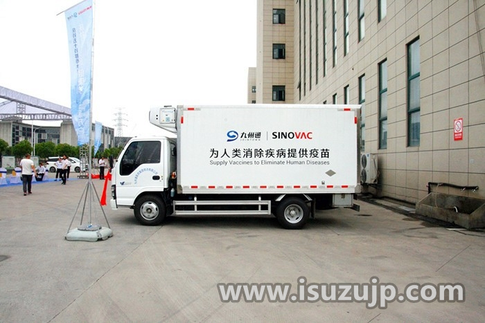 ISUZU Covid vaccine refrigerated truck