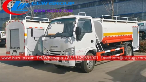 ISUZU ELF 4 ton fire water tender