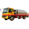 ISUZU FVR 16m3 asphalt paving truck