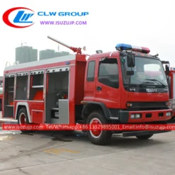 ISUZU FVR dry chemical powder fire rescue truck