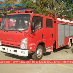 ISUZU NPR 4m3 foam tender fire truck Sri Lanka