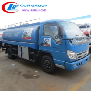 Forland 3m3 mini milk tanker price Pakistan