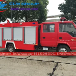 ISUZU 3000kg miniature fire engine