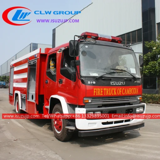 ISUZU 6000kg လေဆိပ်မီးသတ်ကားရောင်းမည်။