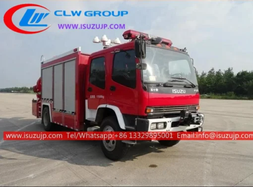 ISUZU FVR شاحنة إطفاء أمامية ثقيلة