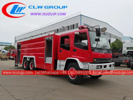 ISUZU FVZ 12000litres အကြီးစား မီးသတ်ကား