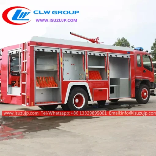 Японская промышленная пожарная машина Isuzu Medium