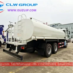 ISUZU 20m3 water cannon truck
