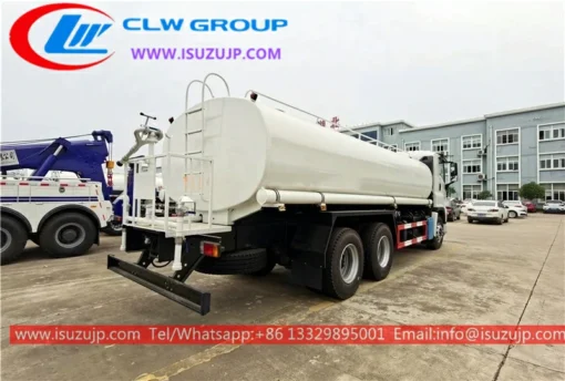 ISUZU 20m3 water cannon truck