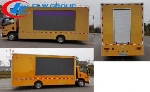 Светодиодный рекламный грузовик ISUZU NQR