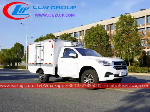 Isuzu Taga all-terrain pickup fridge truck