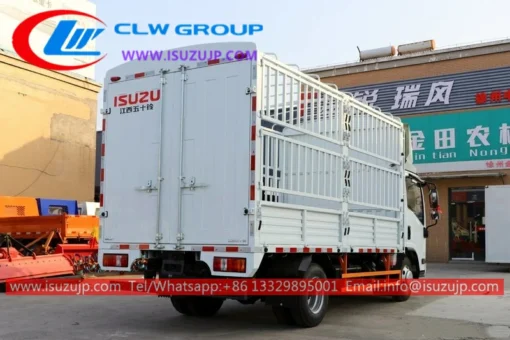 Isuzu 5-тонный грузовик с решетчатым кузовом
