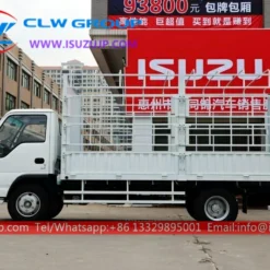 Isuzu NJR 3t take side truck