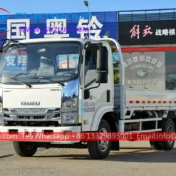 Japan Isuzu M100 5t goods lorry
