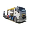 Isuzu GIGA 16T flatbed truck with crane for sale