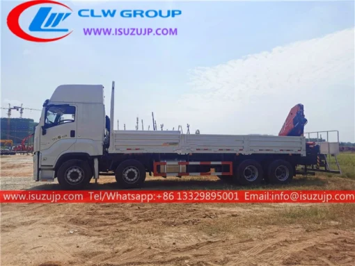 12 wheel ISUZU GIGA vehicle mounted crane