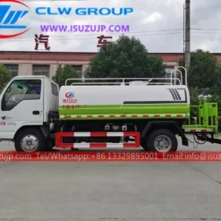 ISUZU 600P 6tons water pumper truck