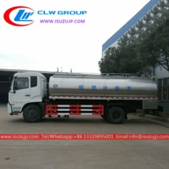ISUZU FTR 12cbm milk tanker truck for sale