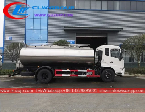 ISUZU FVR 15m3 Hindi kinakalawang na asero milk tanker truck para sa pagbebenta