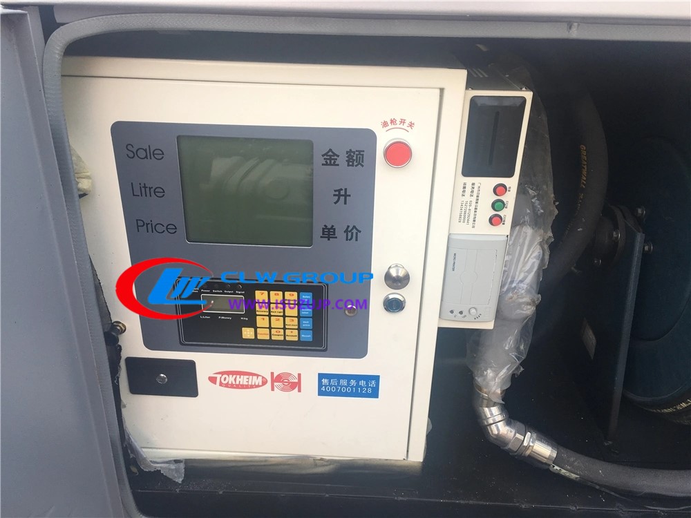Fuel-dispenser-equipment