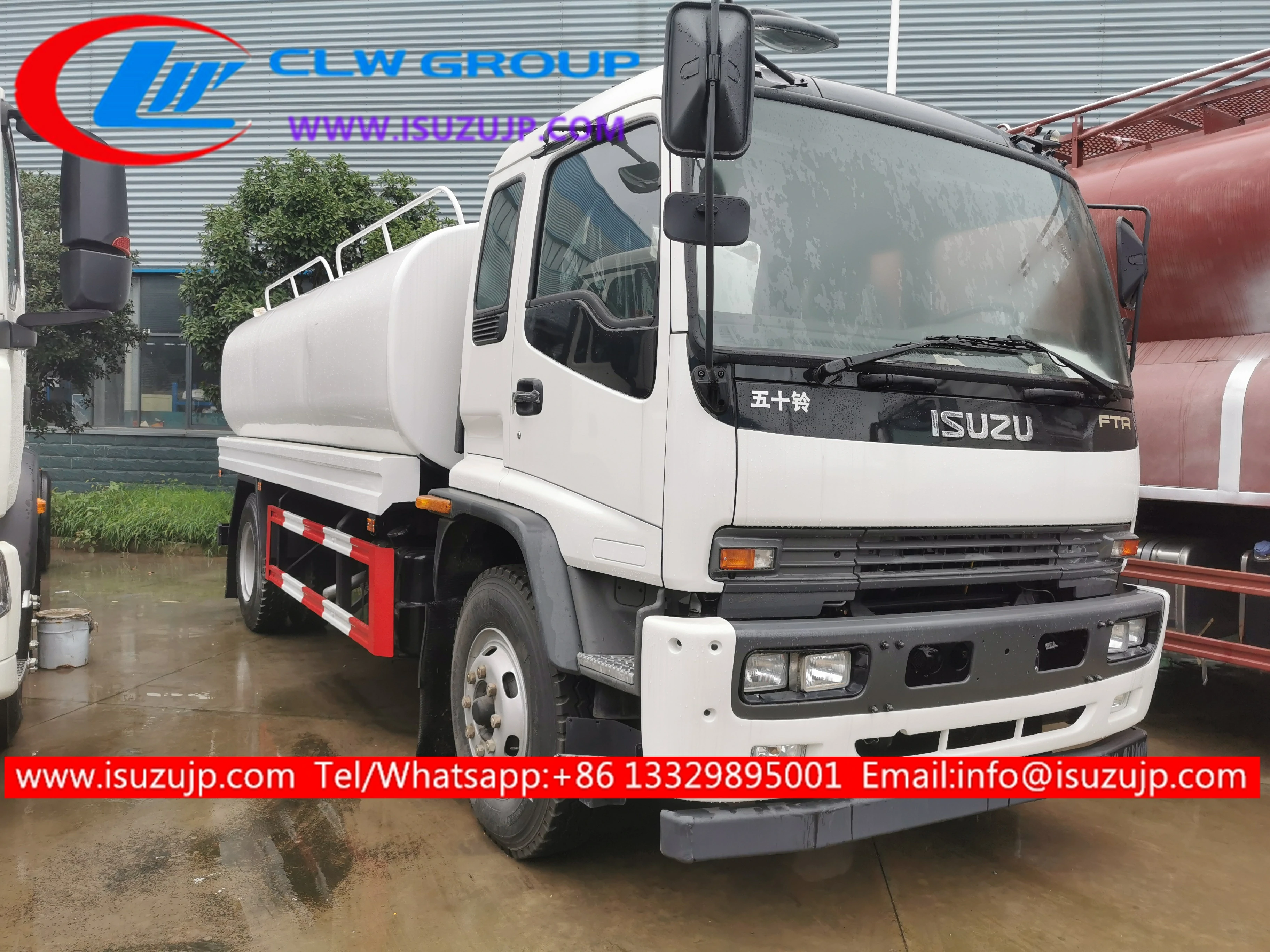 Isuzu FTR 4X4 Off-Road Water Truck